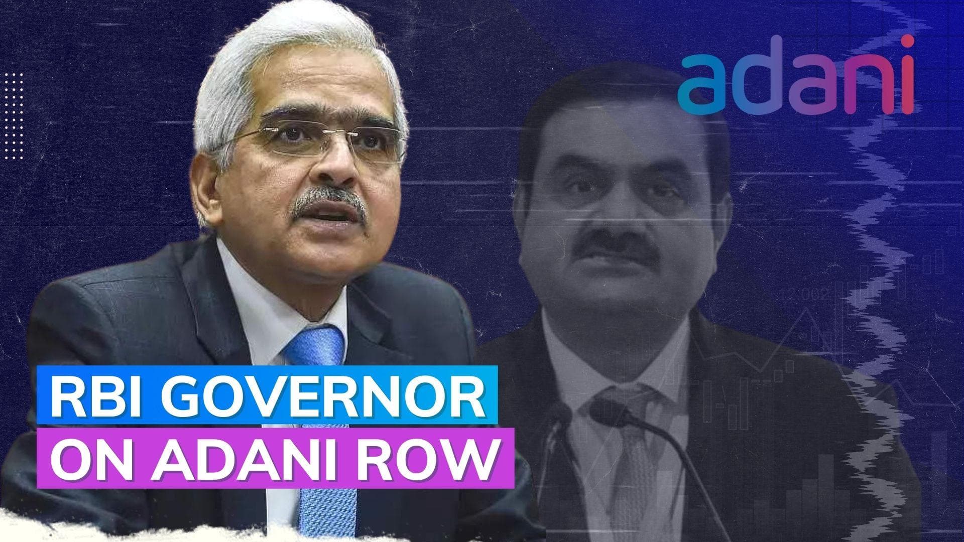 RBI: Banks' exposure to Adani group not significant, exposure to shares is insignificant