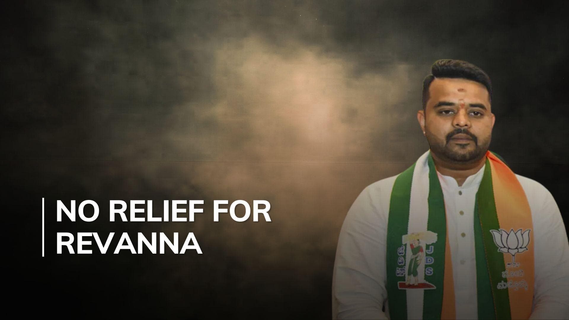 Bail plea of Prajwal Revanna rejected by Bengaluru court  