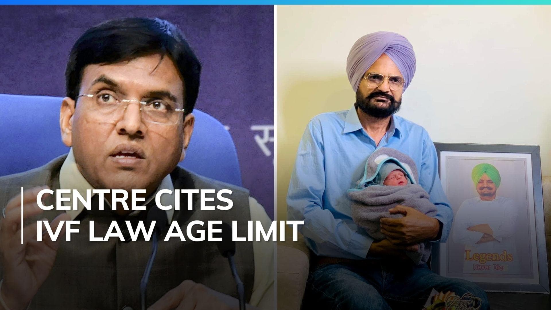 Centre seeks report on Sidhu Moosewala's mother's IVF treatment