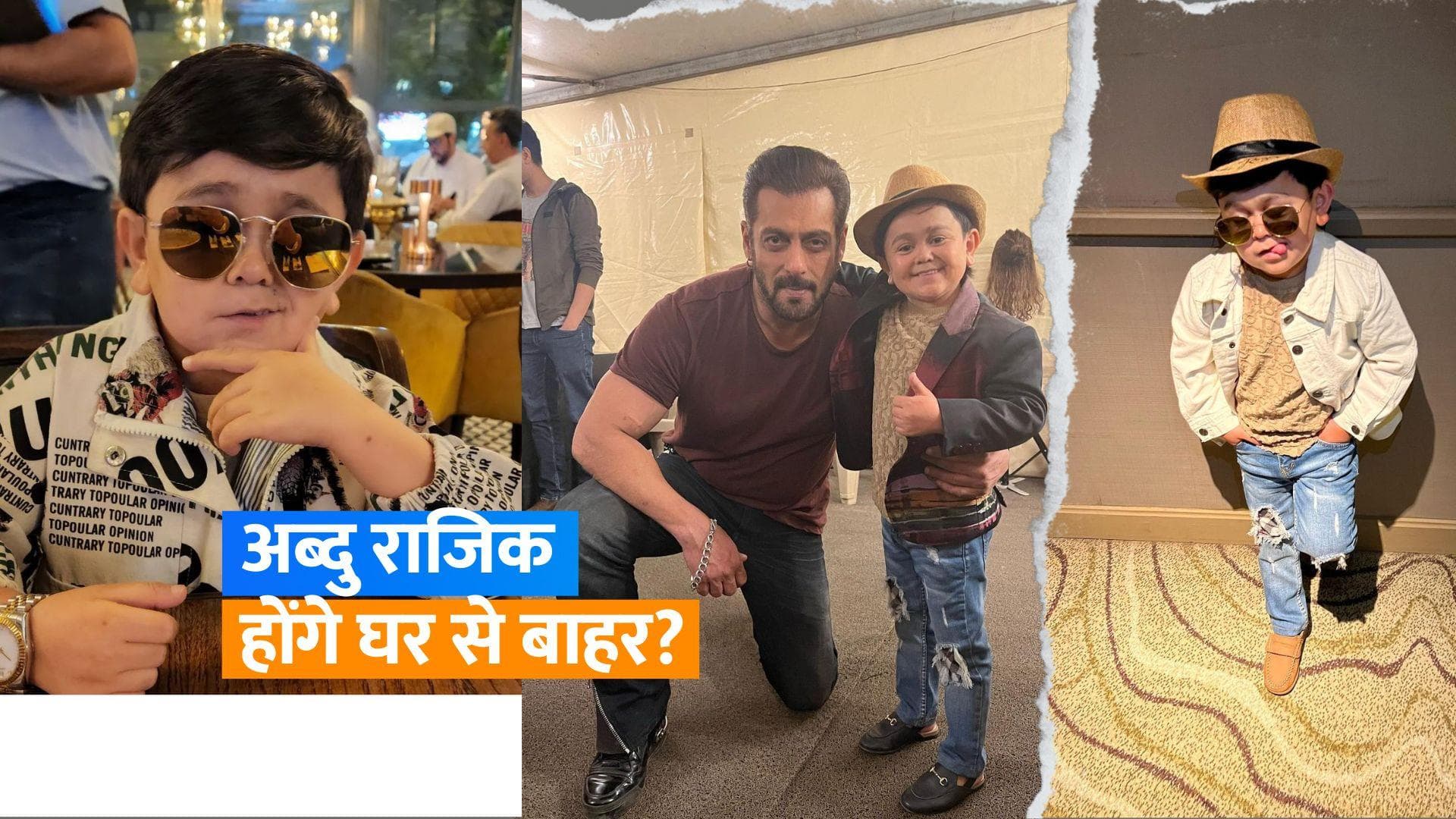 Bigg Boss 16: Abdu Rozik को नॉमिनेट करने वाले घरवालों की Salman Khan लेंगे क्लास 