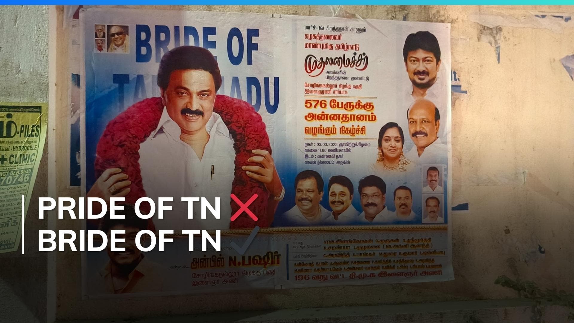 Tamil Nadu govt's latest 'banner blunder' featuring CM Stalin goes viral