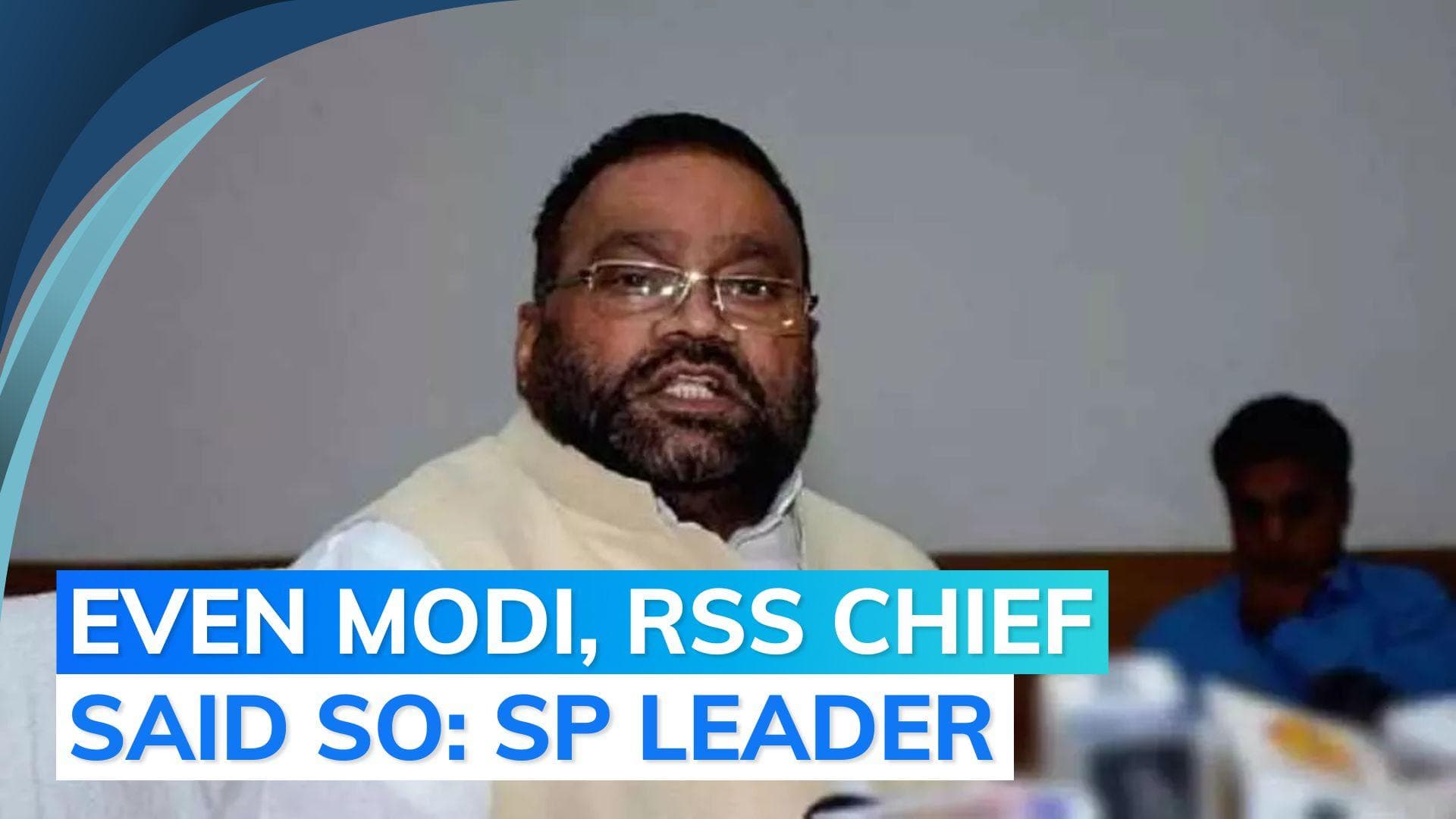 SP Maurya draws flak over 'Hinduism not a religion but deception' remark