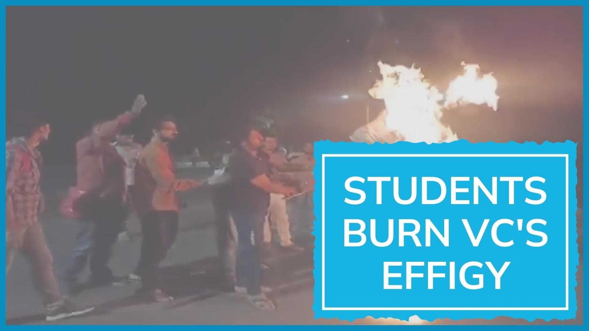 Ruckus in BHU after VC attends iftar party