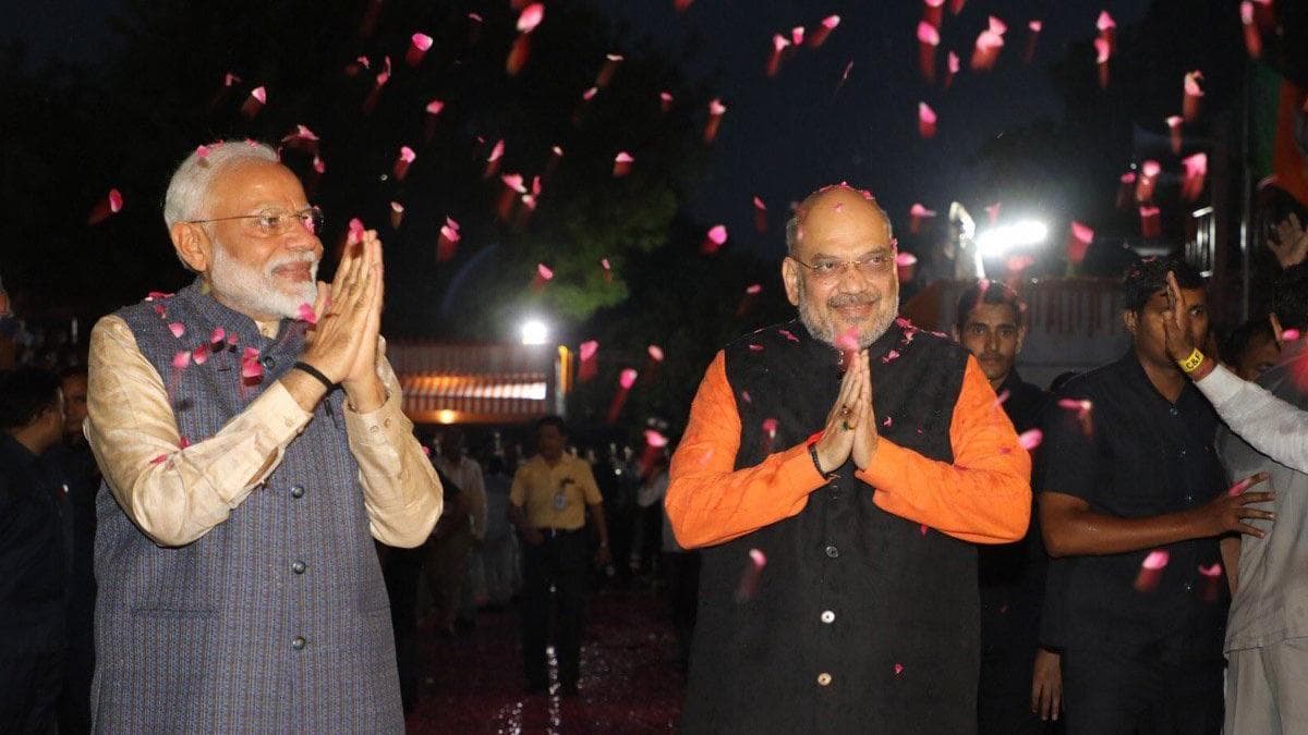 Gujarat BJP: गांधीनगर में बोले अमित शाह- 2024 में फिर से प्रधानमंत्री बनेंगे नरेंद्र मोदी 