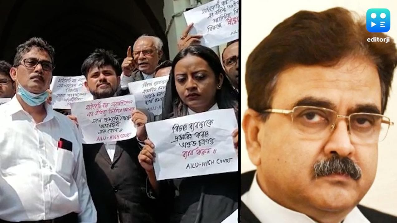 Abhijit Ganguly: দুর্নীতি দেখলে আওয়াজ তুলবেন, দাবি হাইকোর্টের বিচারপতি অভিজিৎ গঙ্গোপাধ্যায়ের