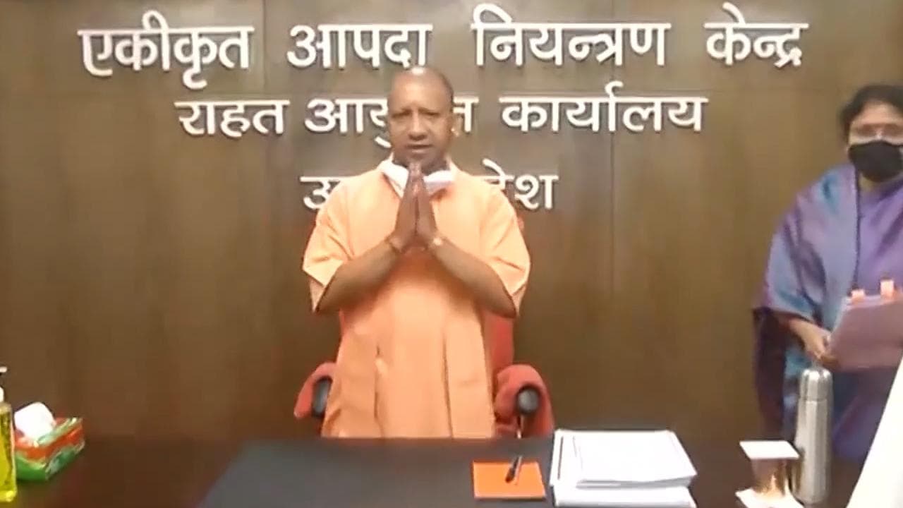 UP Election: विधानसभा चुनाव लड़ेंगे CM योगी! कहा- पार्टी जहां से कहेगी वहां से लड़ेंगे