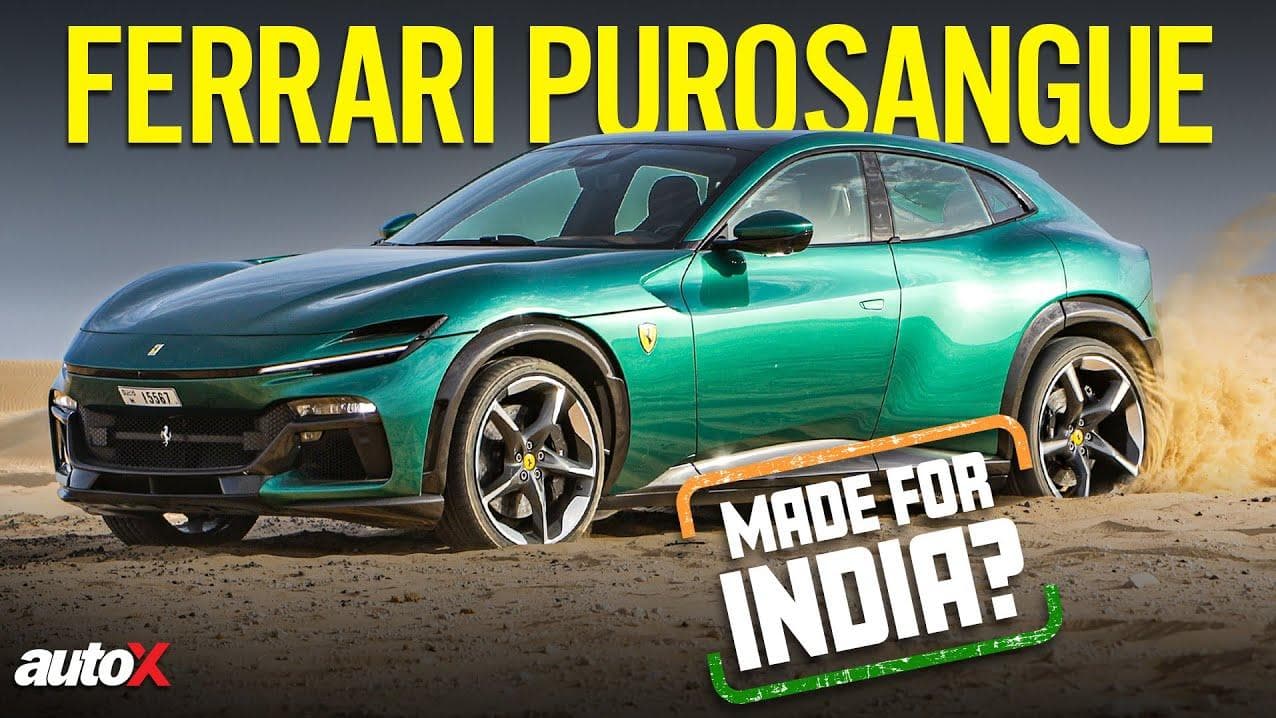 Ferrari Purosangue first drive review | Is this the ultimate SUV for India? | 2024 | autoX