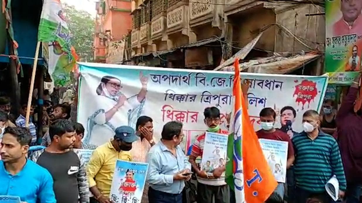 TMC Protest: সোমবার বিজেপির রাজ্য দফতরে গিয়ে বিক্ষোভ দেখালেন তৃণমূল কর্মীরা