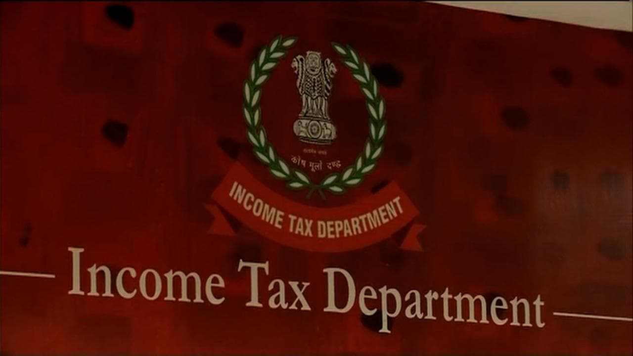 Income Tax: প্রতিদিন জমা পড়া আয়করের পরিমাণে রেকর্ড, আয়কর জমা দেওয়ার শেষ তারিখ ৩১ ডিসেম্বর