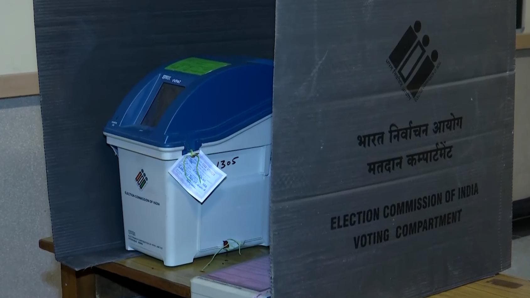 UP Elections 2022 | Reports of EVM malfunction as Uttar Pradesh votes in Phase 1