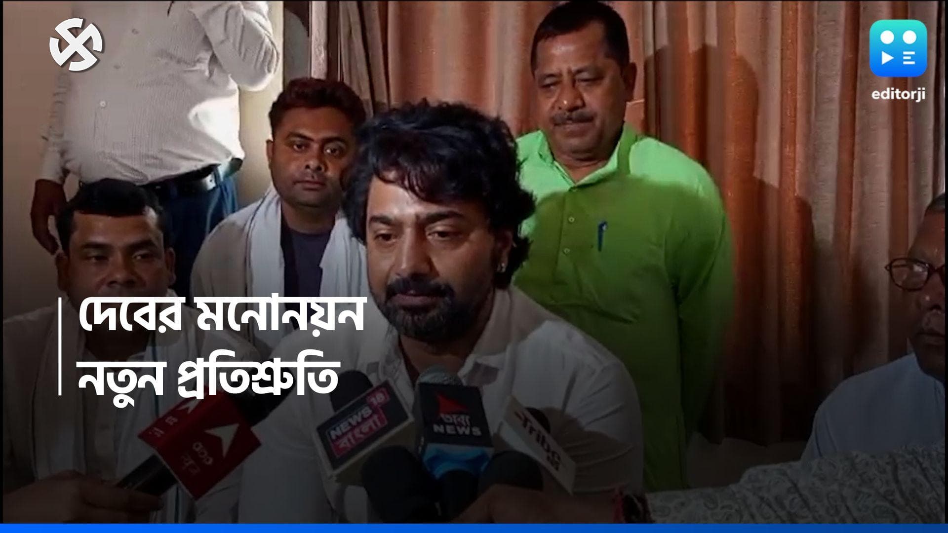 Loksabha Election 2024 : 'যত ভোট, তত গাছ', রক্তদান করে মনোনয়ন জমা দেবের