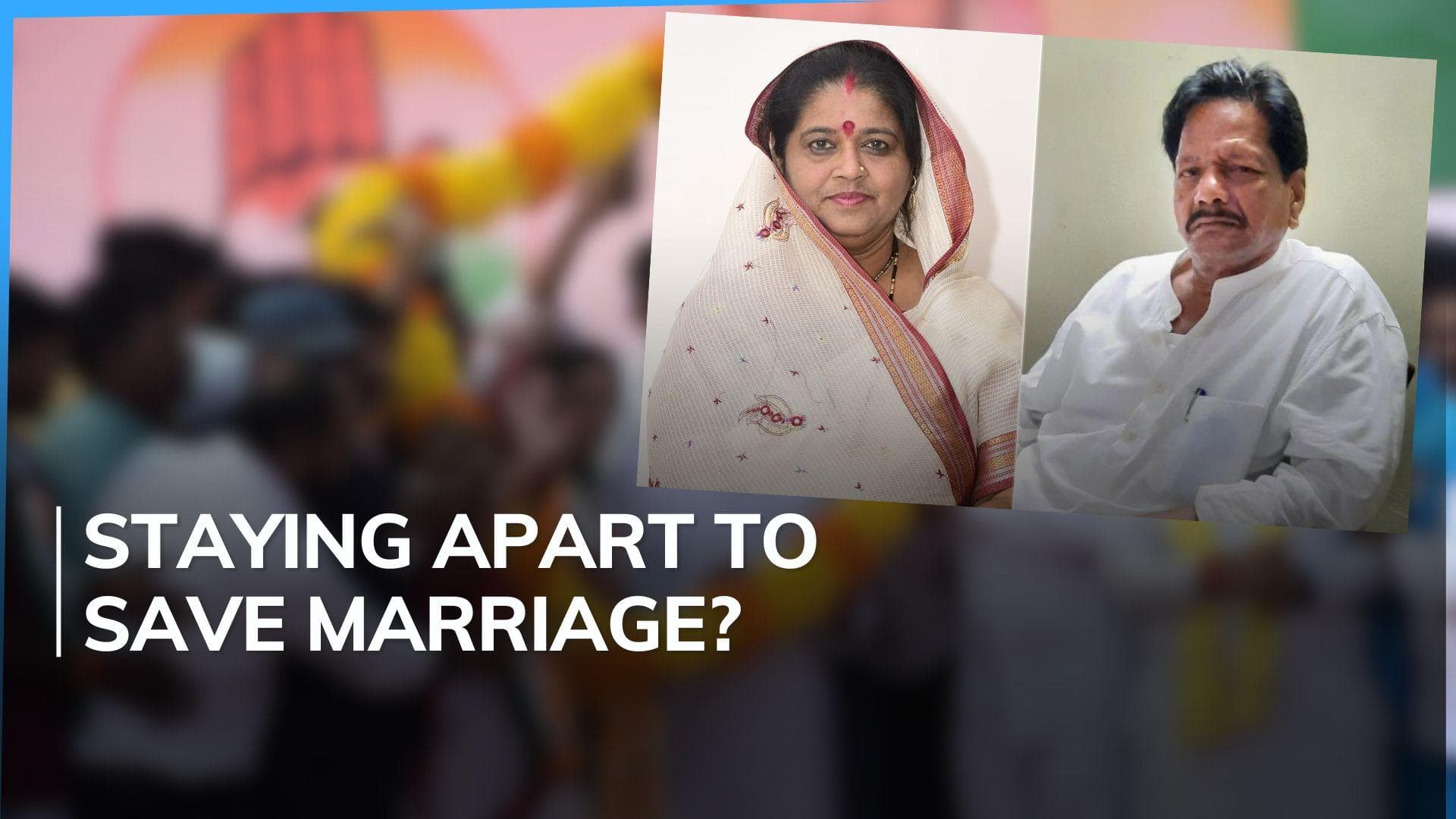 MP: Cong MLA asked to stay away from home by husband contesting on BSP ticket in Balaghat