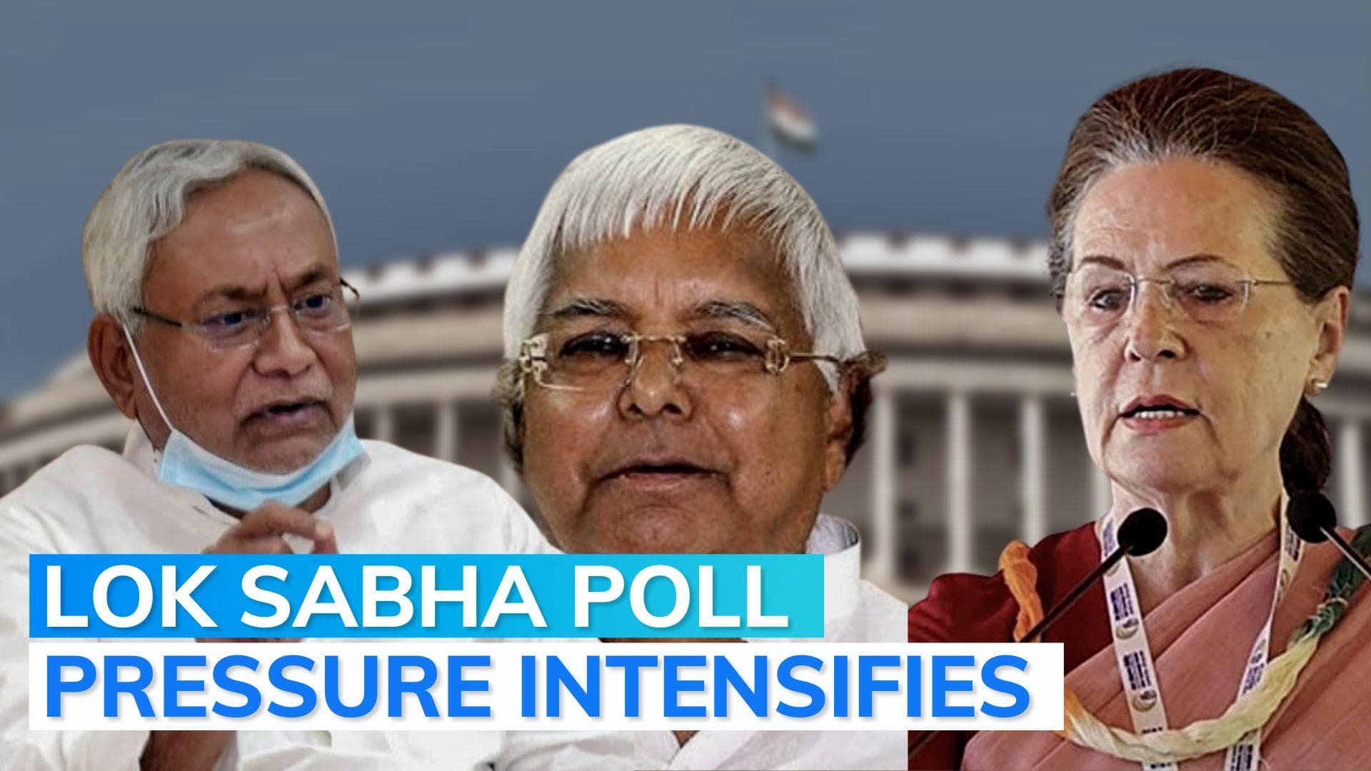 2024 general election: Lalu, Nitish to meet Sonia Gandhi for Opposition unity