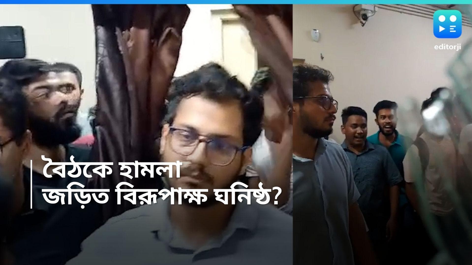 Sagardutta Hospital:সাগরদত্ত হাসপাতালে চিকিৎসকদের বৈঠক চলাকালীন হামলা, অভিযোগ বিরূপাক্ষ ঘনিষ্ঠের বিরুদ্ধে