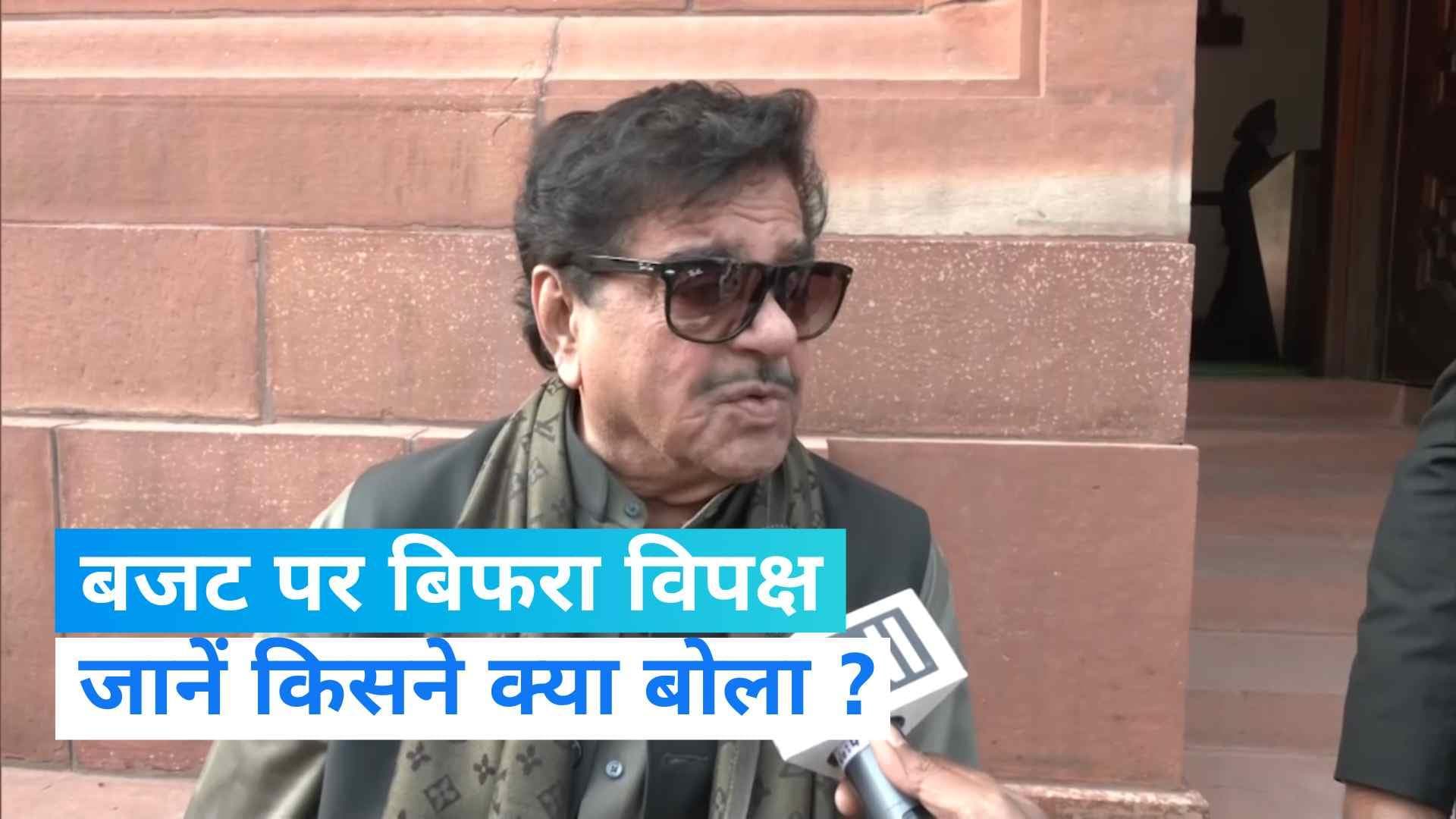 Budget 2023: किसी ने कहा चुनावी बजट, तो किसी ने टैक्स स्लैब पर उठाए सवाल, बजट पर क्या बोले विपक्षी नेता