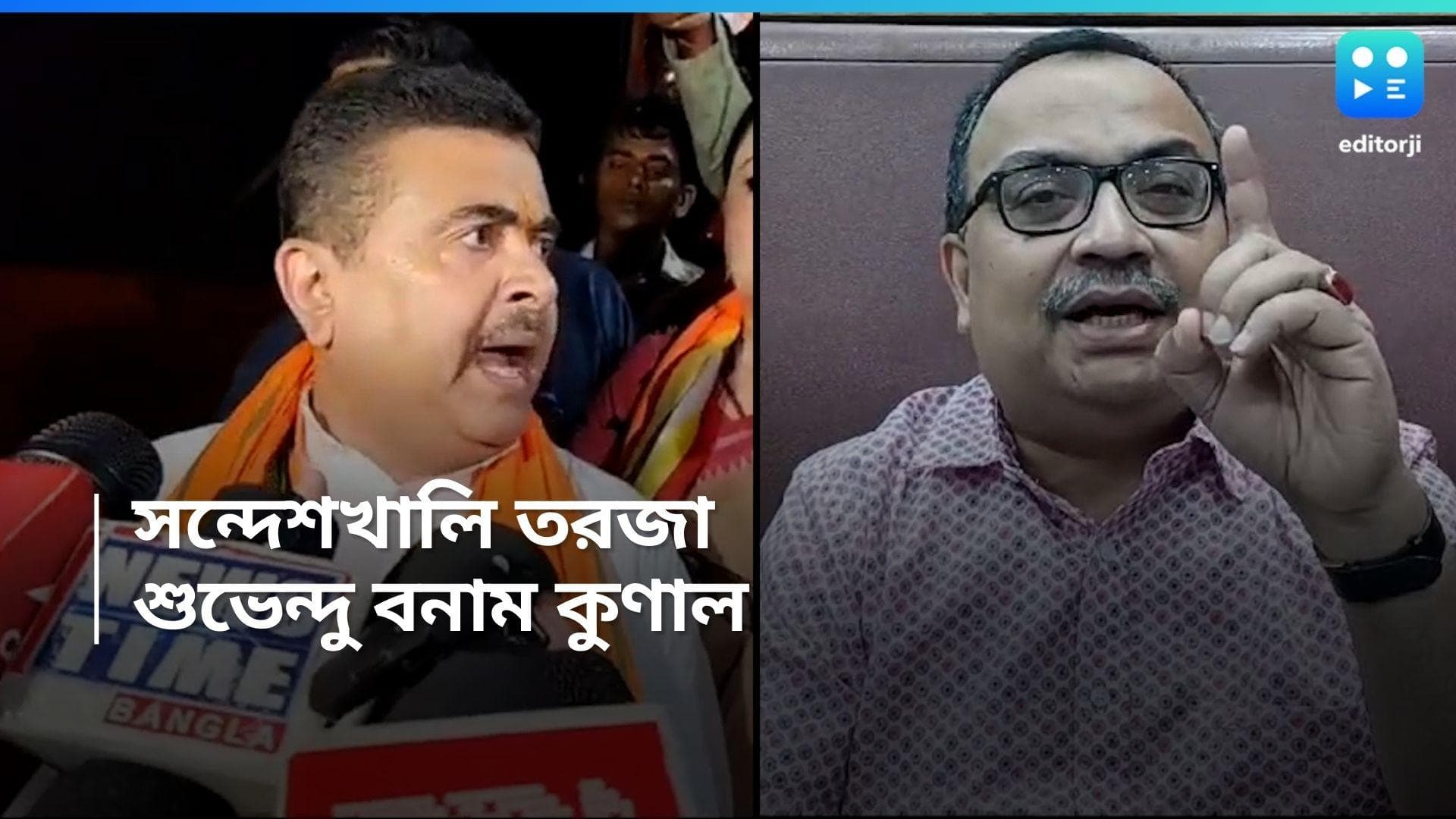 Suvendu Adhikari : নিষিদ্ধ হোক তৃণমূল, সন্দেশখালি নিয়ে দাবি শুভেন্দুর, বিরোধী দলনেতার দাবি ওড়াল তৃণমূল