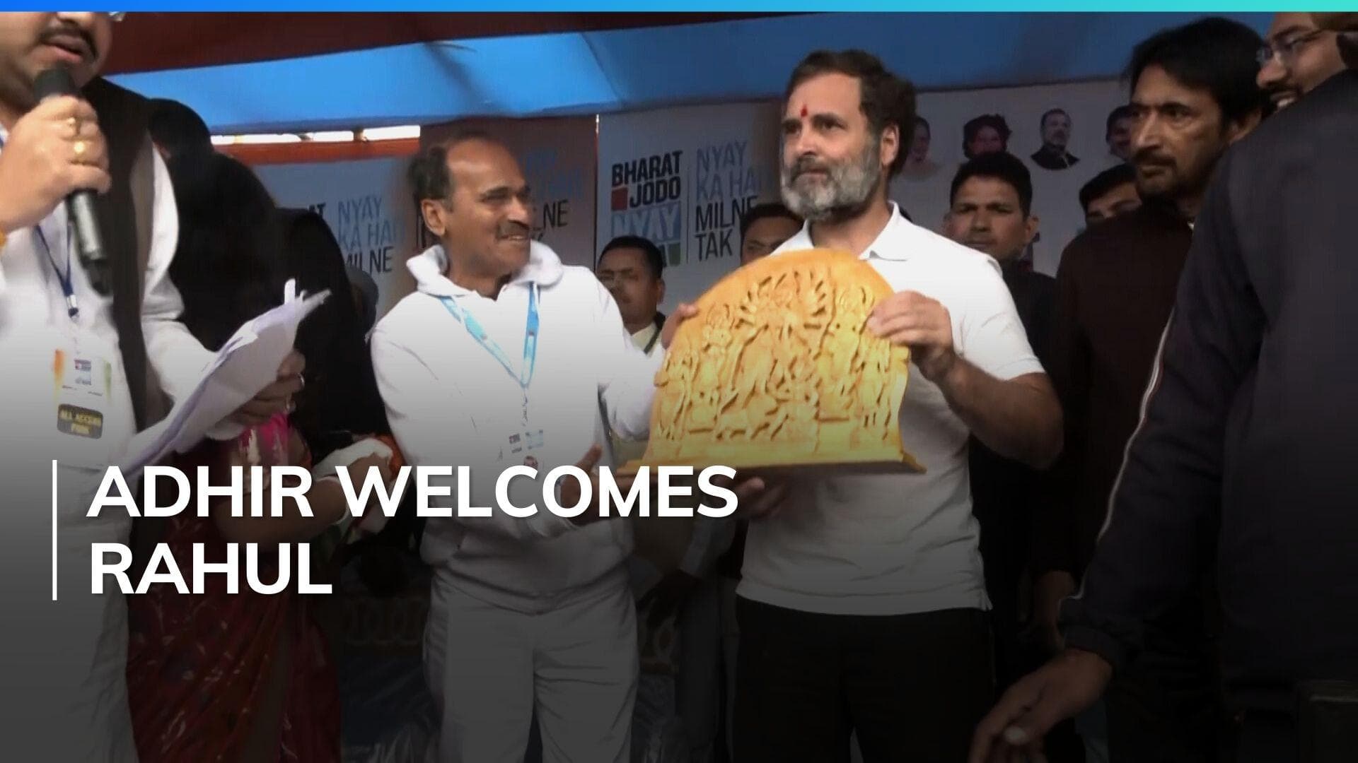 Congress' Bharat Jodo Nyay Yatra begins Bengal leg at Cooch Behar