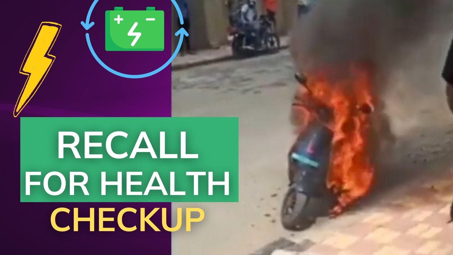 Electric scooter recall announced due to fire safety issues