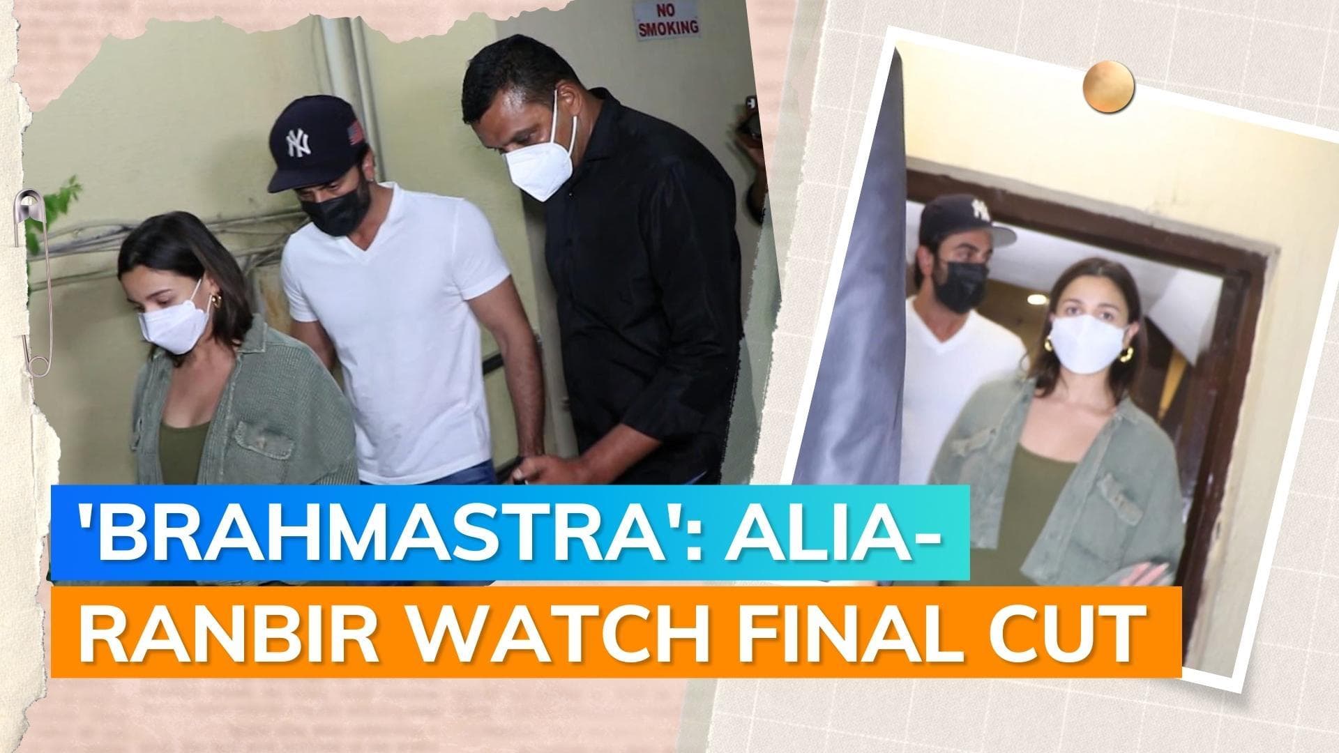 ‘Brahmastra’: Alia Bhatt and Ranbir Kapoor attend special screening of their forthcoming film