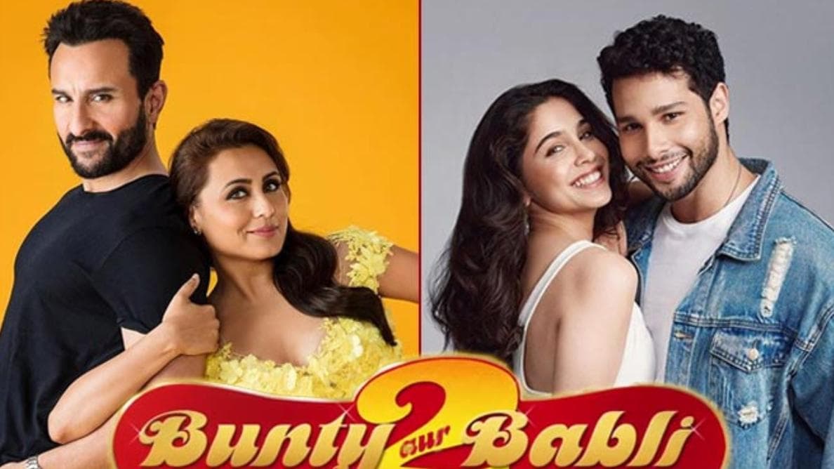 'Bunty Aur Babli 2’ का टीज़र रिलीज, सैफ अली खान-रानी मुखर्जी 12 साल बाद आए साथ