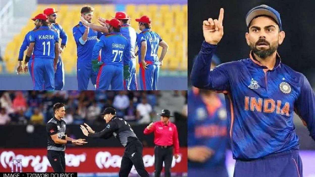 T20 WC: अफगानिस्तान की जीत Team India पर भी पड़ सकती है भारी, जानिए क्या है पेंच?