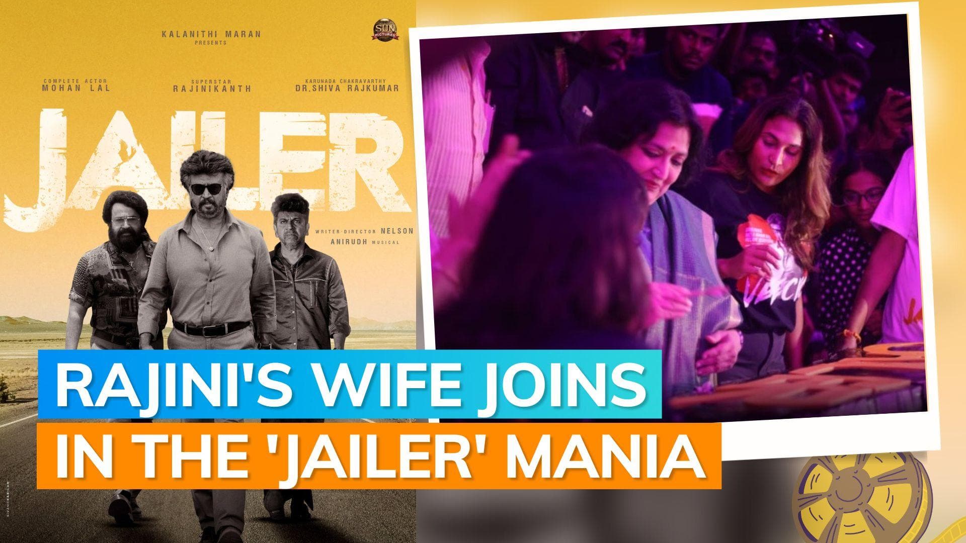 ‘Jailer’: Rajinikanth's wife Latha Rajinikanth attends celebrates film’s success with fans | Watch 
