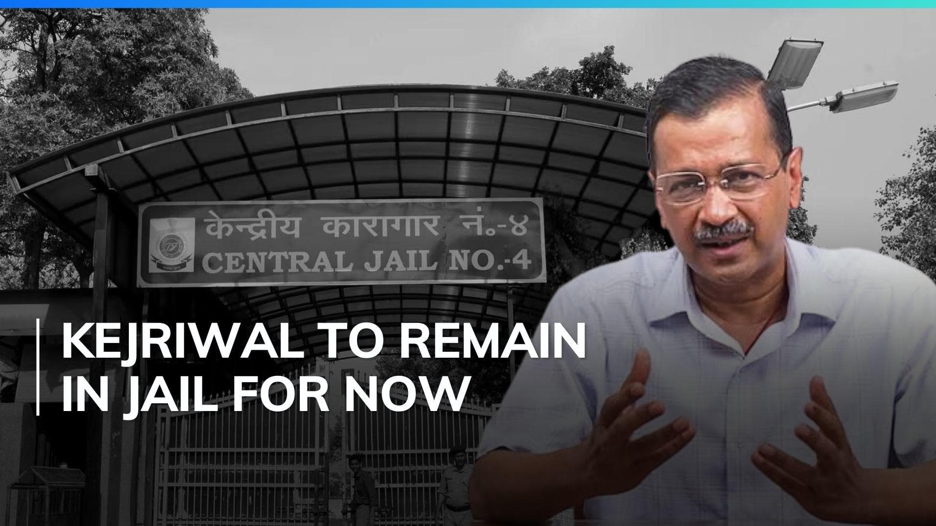 Delhi High Court orders interim stay on Arvind Kejriwal's bail order 