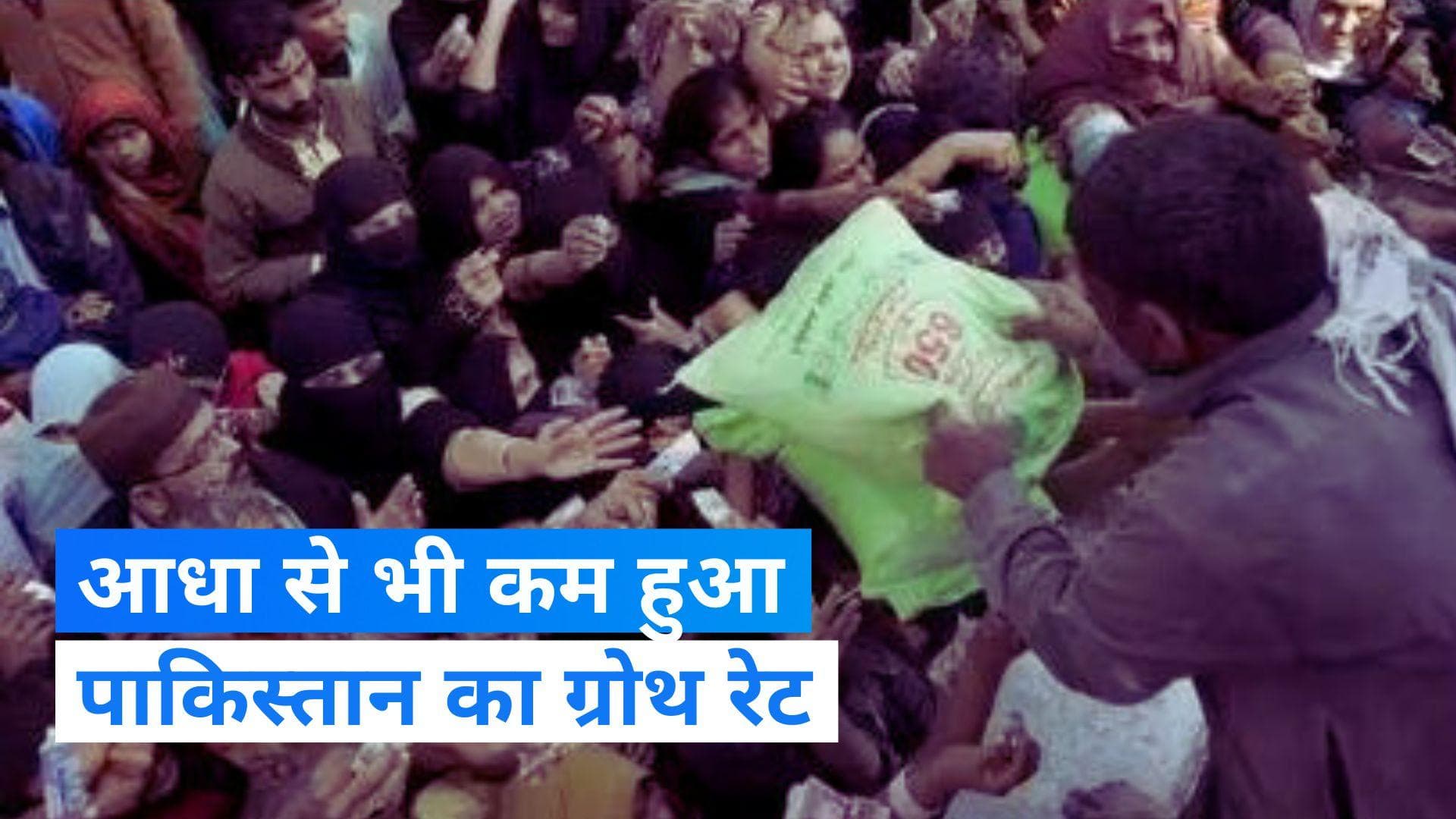 World Bank : कंगाल पाकिस्तान को मिला वर्ल्ड बैंक से जोरदार झटका, बैठक में हिस्सा नहीं लेंगे डार 