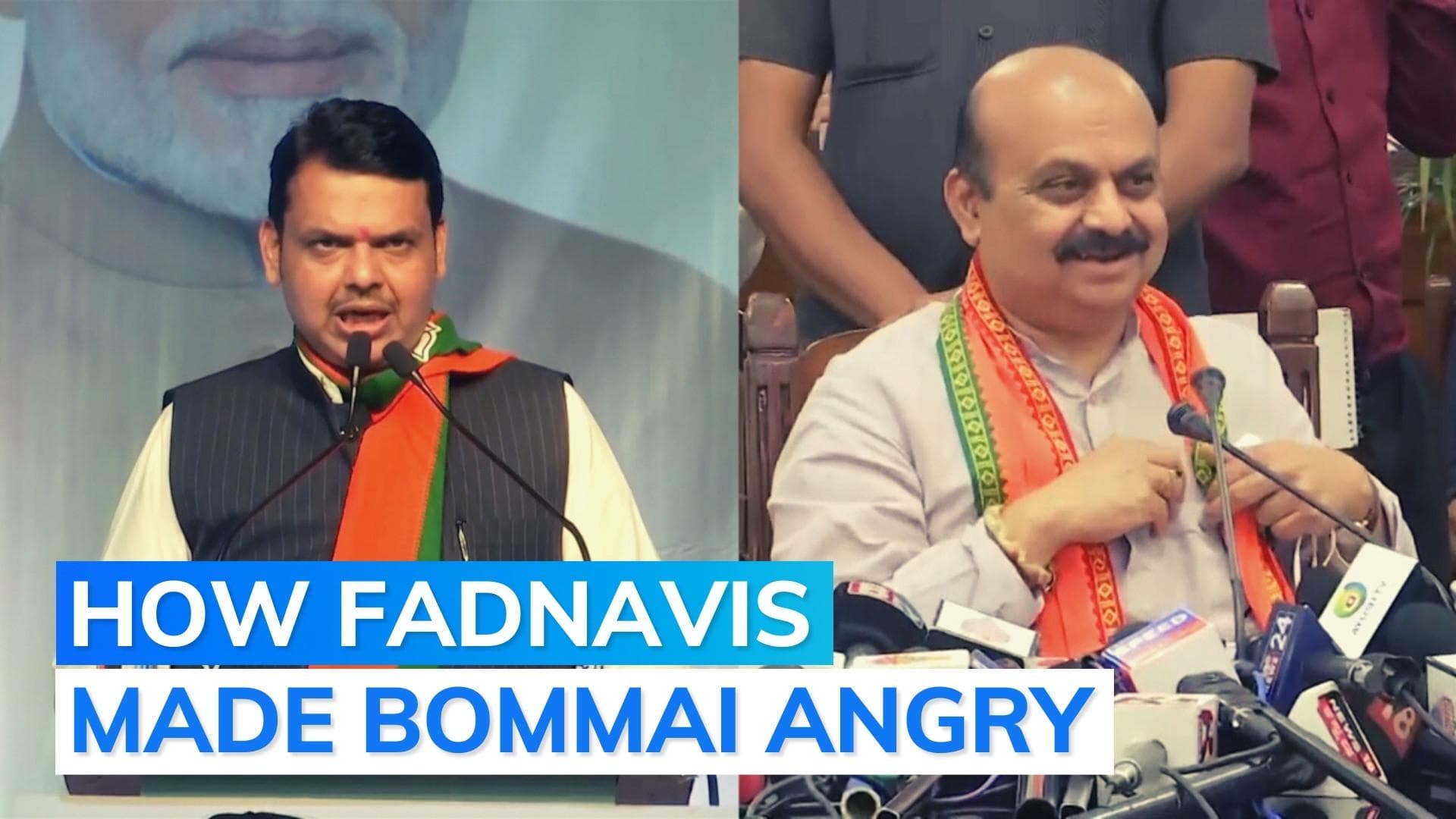 BJP CM, Deputy CM openly fight over Maharashtra, Karnataka border dispute | Bommai vs Fadnavis