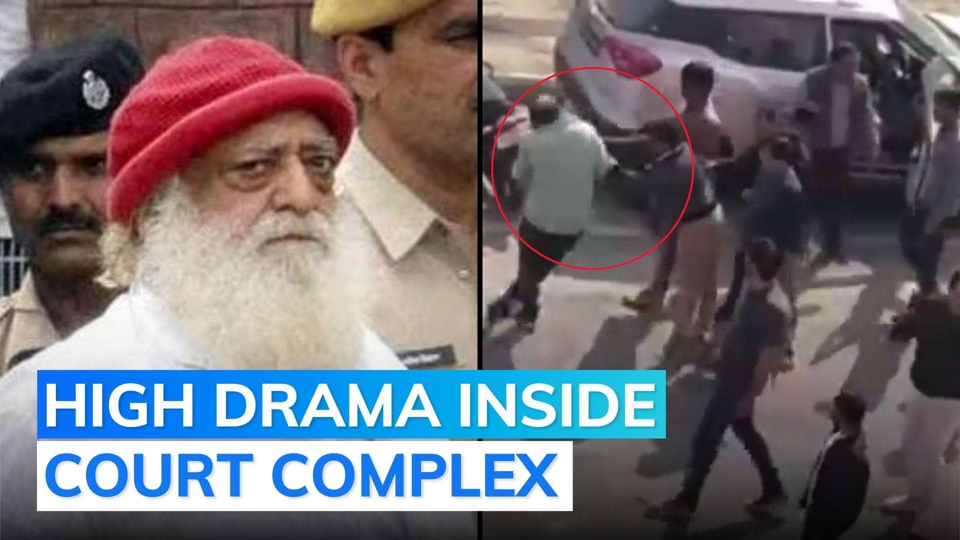 Caught on camera: Asaram devotees assault his lawyers inside high court