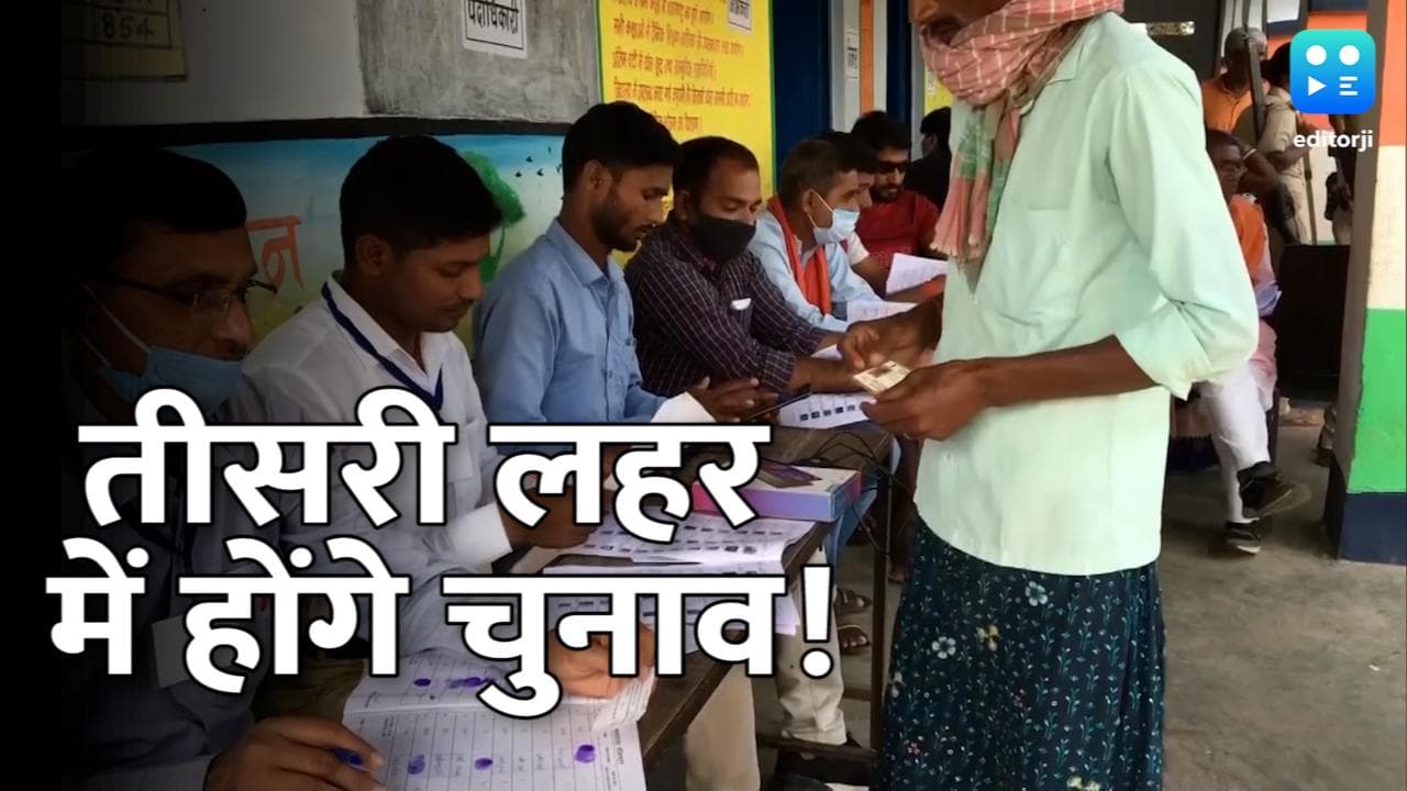 Omicron के खतरे के बावजूद चुनाव टालने के मूड में नहीं EC, जनवरी में लिया जा सकता है आखिरी फैसला 