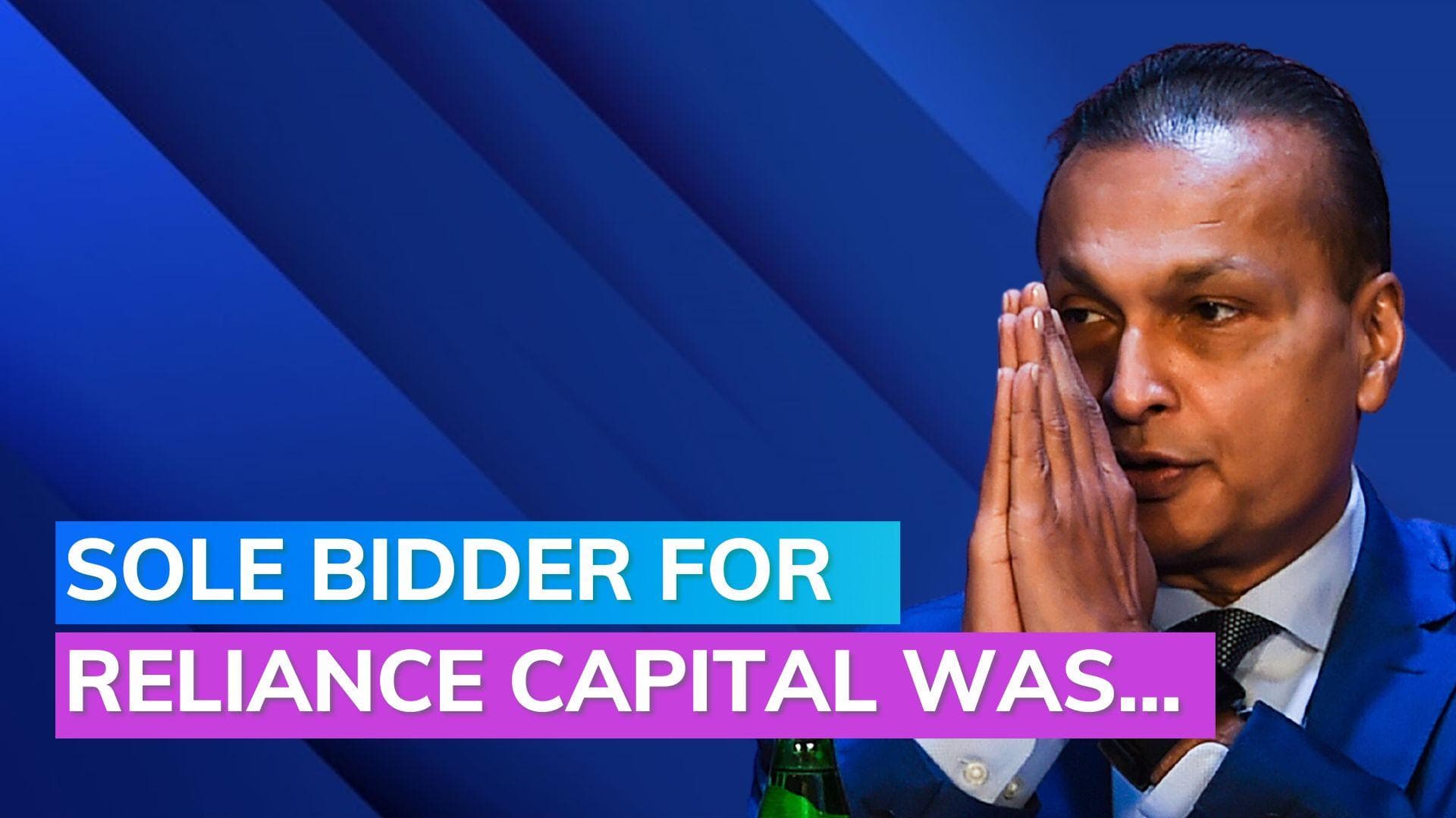 Hinduja Group emerges as the sole bidder for Reliance Capital 