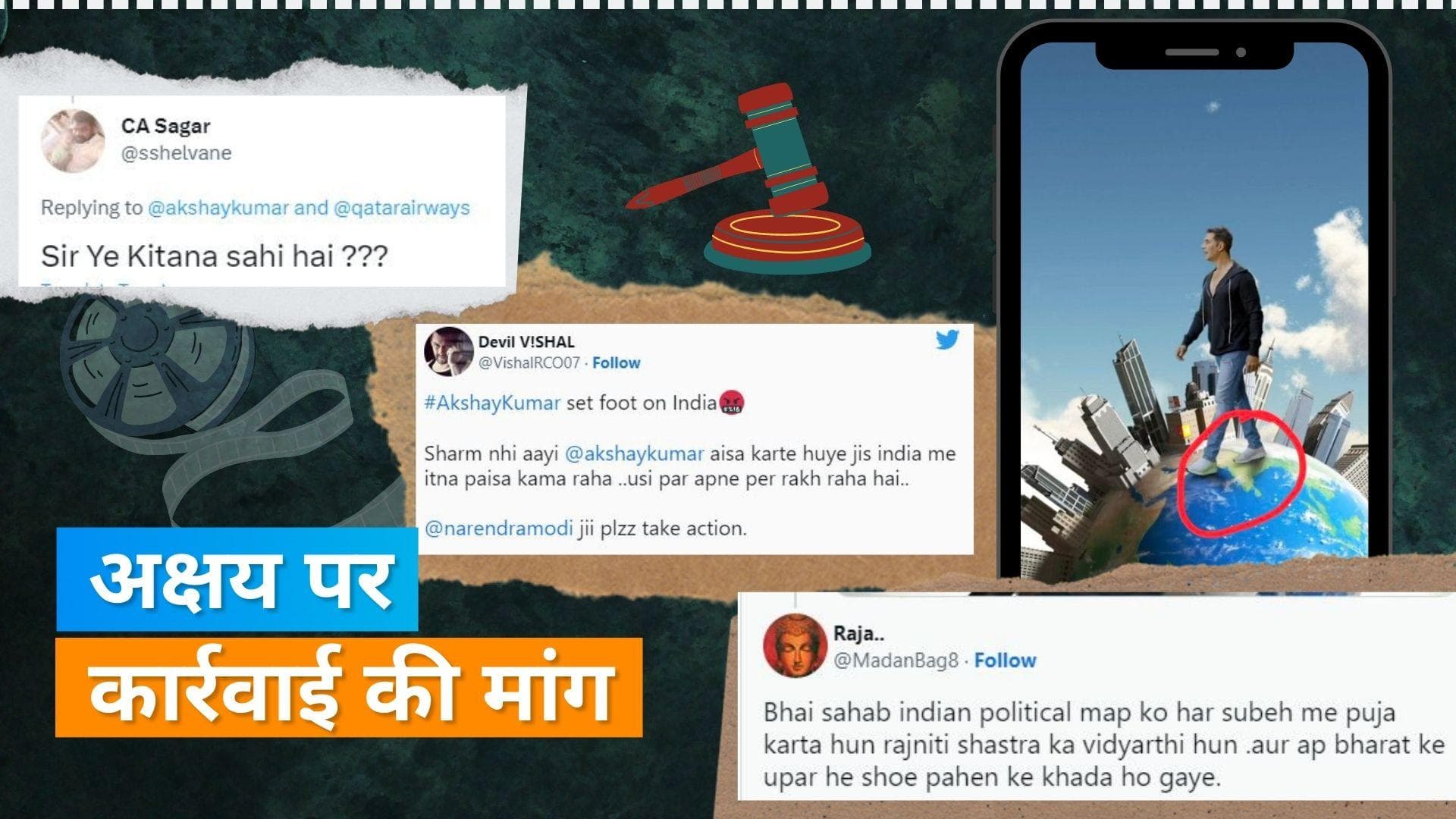 Akshay Kumar की 'भारत के नक्शे पर चलने' की आलोचना, नाराज लोगों ने कहा, 'शर्म करो'