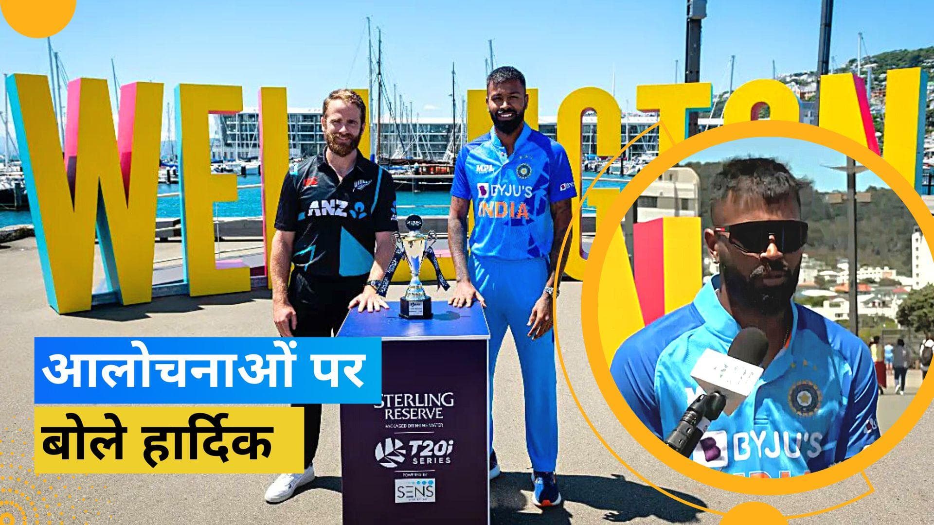 'किसी को कुछ भी साबित करने की जरूरत नहीं', माइकल वॉन की टिप्पणी पर Hardik ने दिया करारा जवाब 