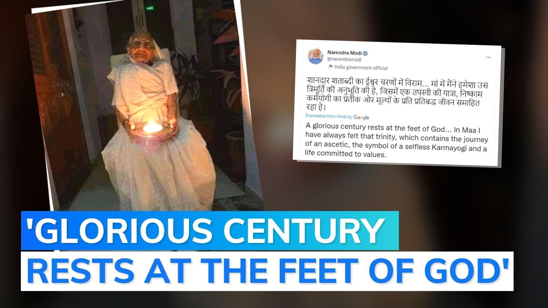 'In Maa I have always felt...': PM Modi's tribute to mother Heeraben