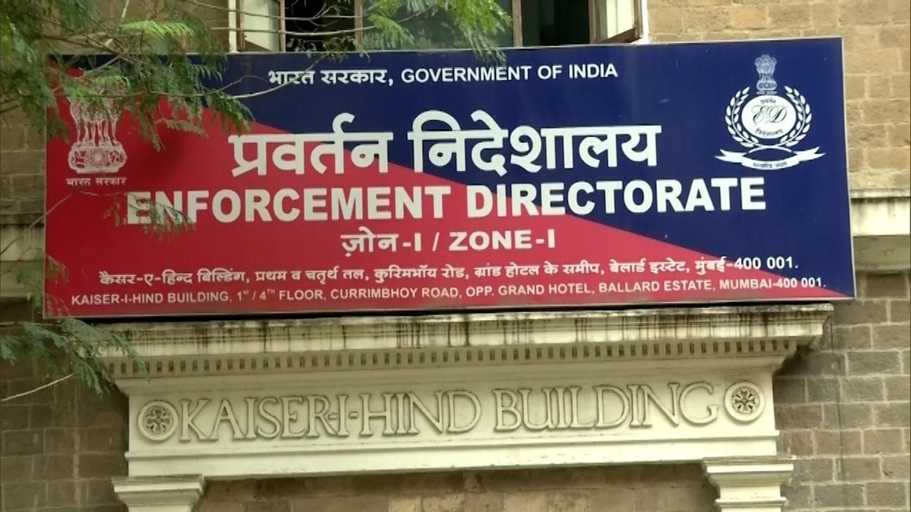 ED questions Dawood Ibrahim's sister Haseena Parkar's son on D-gangs in country: report