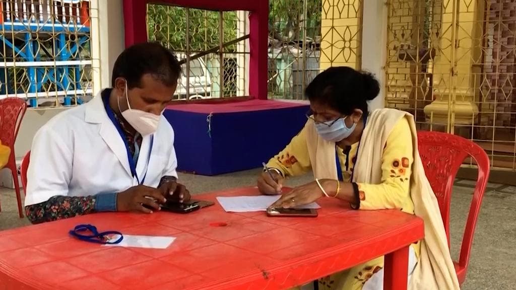 Covid 19 RT-PCR Test: করোনা পরীক্ষার সময় সঠিক ঠিকানা নথিভুক্ত করতে হবে, কড়া নির্দেশ স্বাস্থ্যভবনের