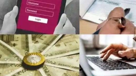 Pension से लेकर पेमेंट और चेकबुक तक, 1 October से बदलेंगे कई नियम, जानें- आपकी जेब पर कैसे पड़ेगा असर
