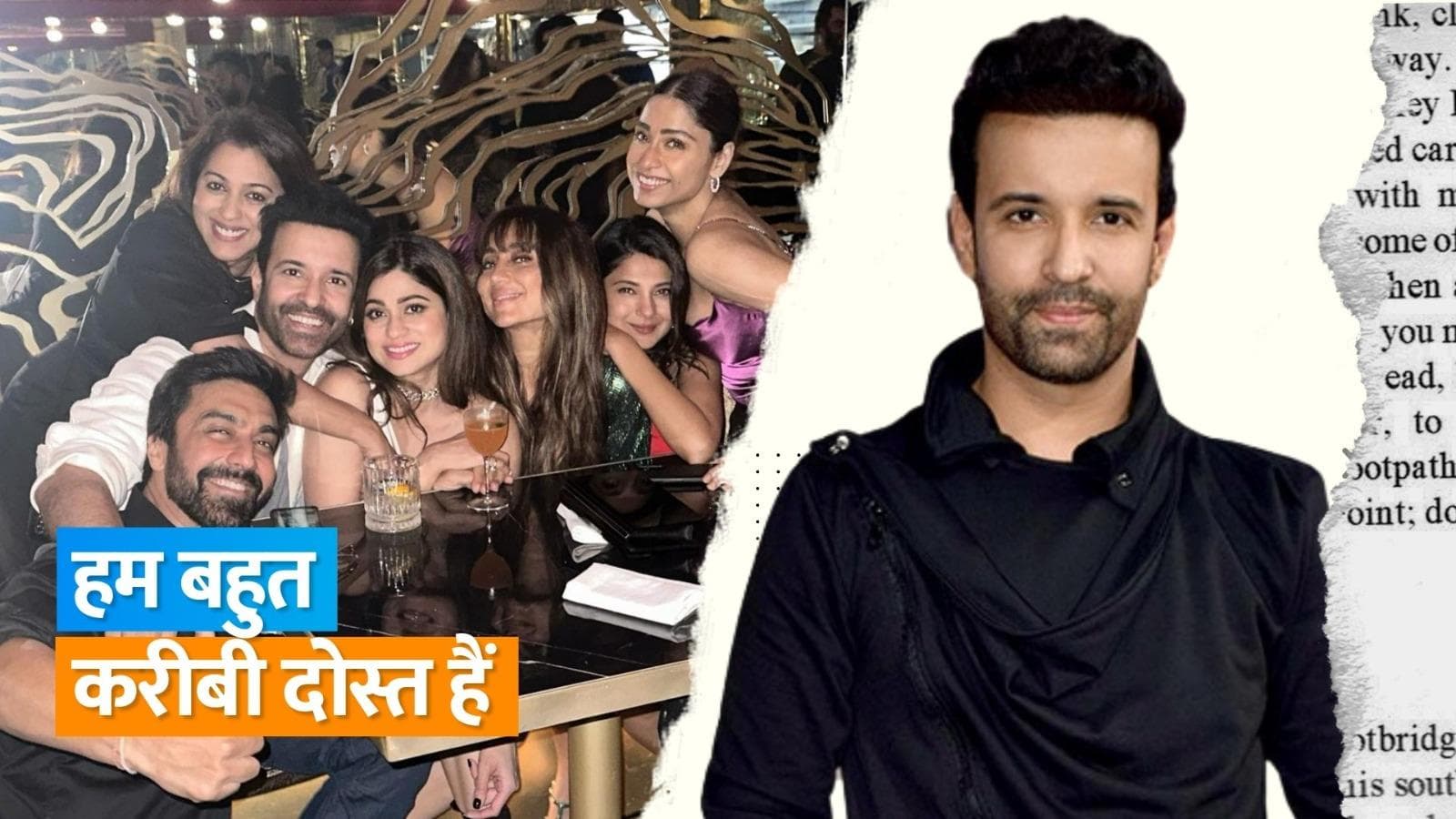 Aamir Ali ने Shamita Shetty के साथ डेटिंग को लेकर तोड़ी चुप्पी, खुद को Shah Rukh Khan से किया कम्पेयर  