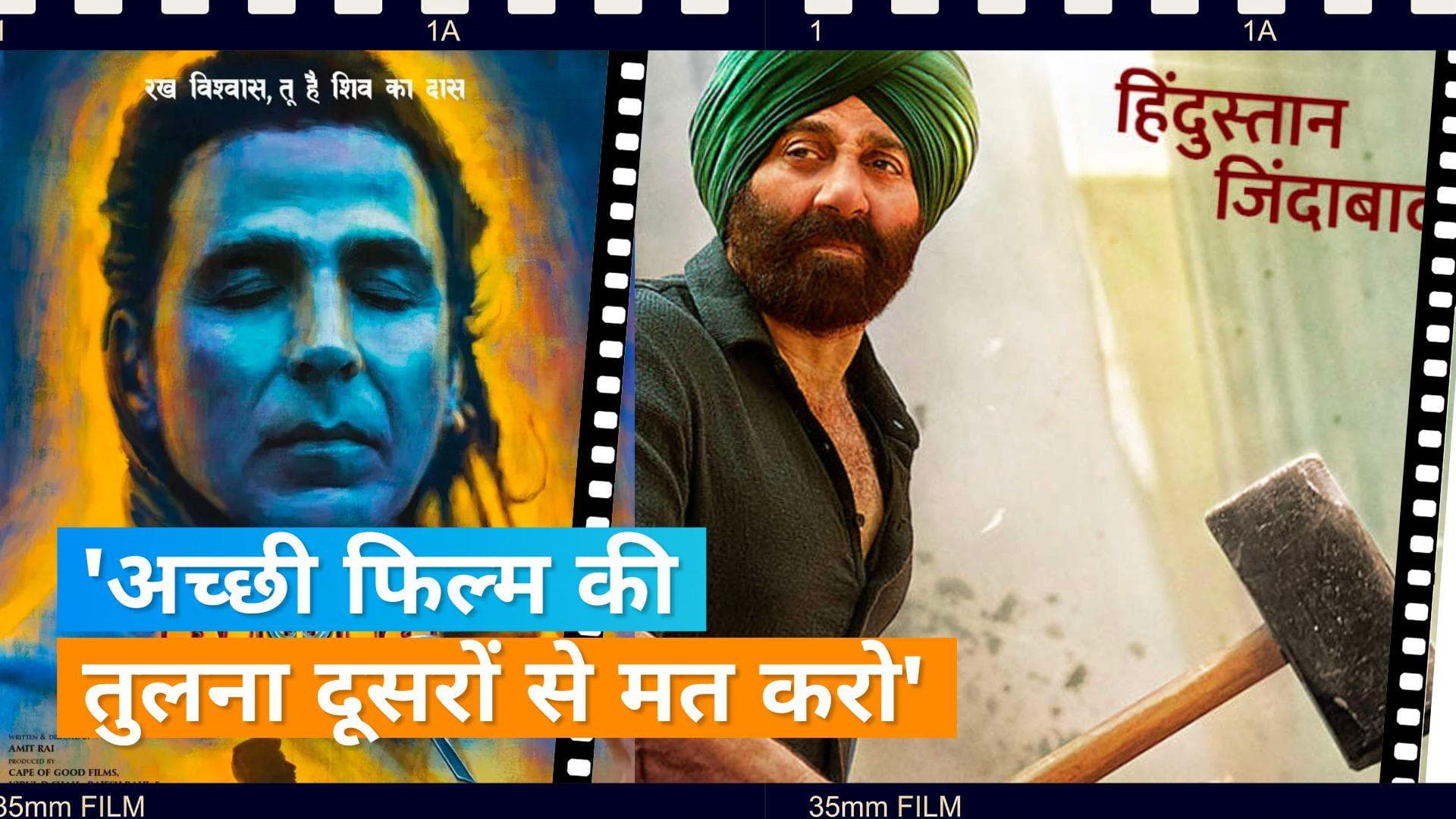 Sunny Deol की फिल्म Gadar 2 से टकराएगी Akshay Kumar की फिल्म Oh My God 2, क्लैश पर सनी का जवाब 