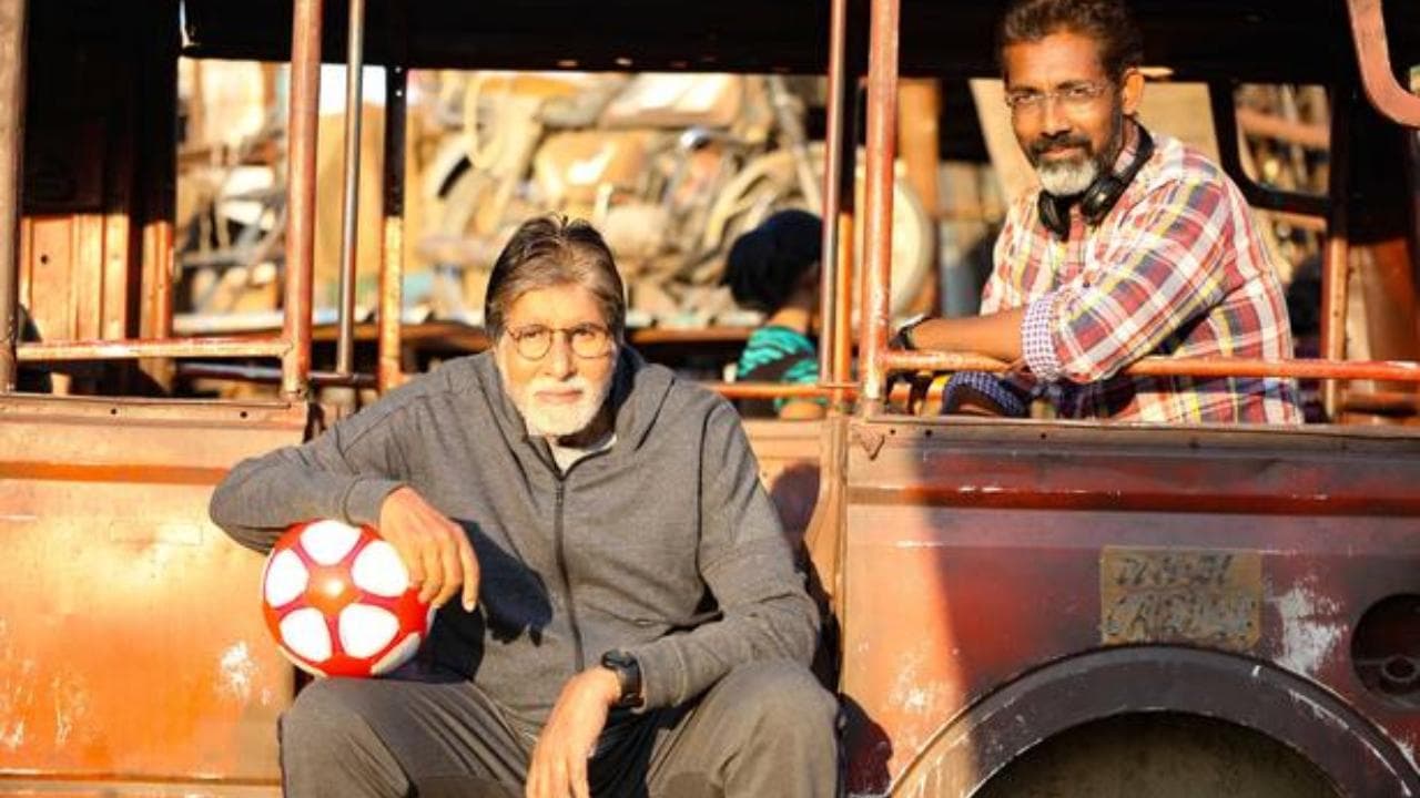 Jhund Movie Review: खास संदेश दे रही है Amitabh Bachchan की फिल्म 'झुंड'