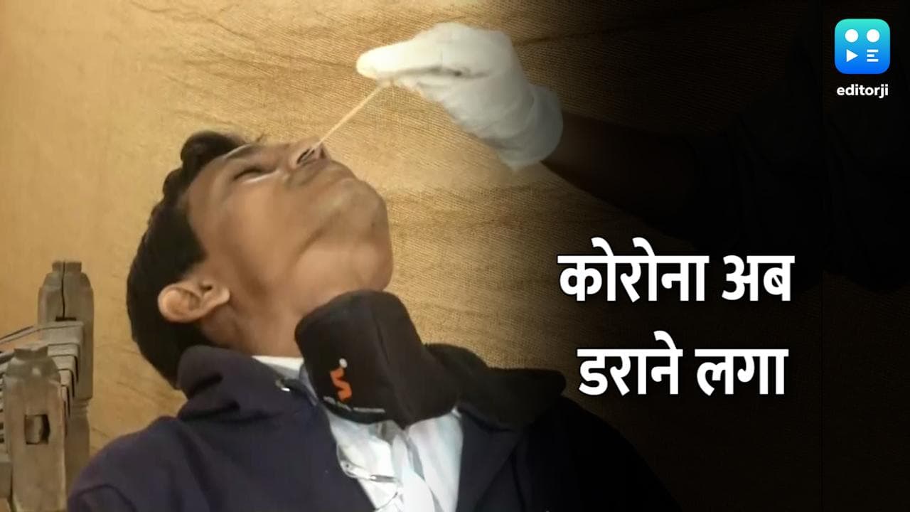 Corona Update: 24 घंटे में आए 1.17 लाख नए कोरोना केस, 9 महीने बाद सबसे बड़ा आंकड़ा