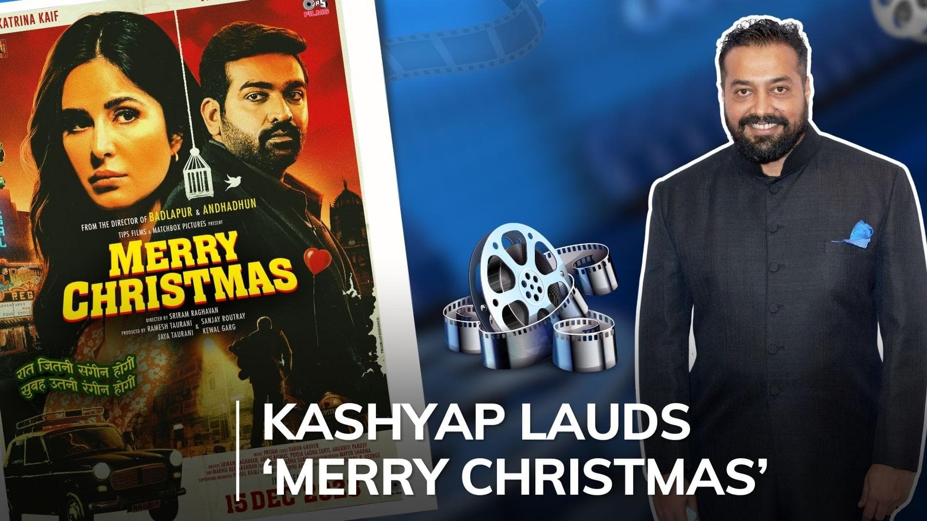 'Merry Christmas': Anurag Kashyap lauds Katrina Kaif-Vijay Sethupathi's 'hitchcockian love story' 