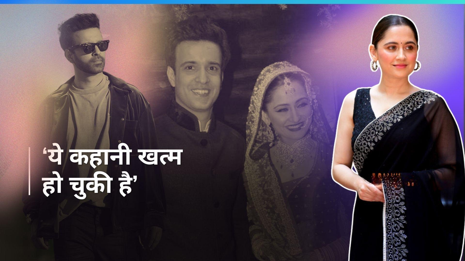 Sanjeeda Shekh के बयान पर एक्स पति Aamir Ali ने दिया रिएक्शन, कहा - पुरानी कहानी खत्म हो चुकी है 