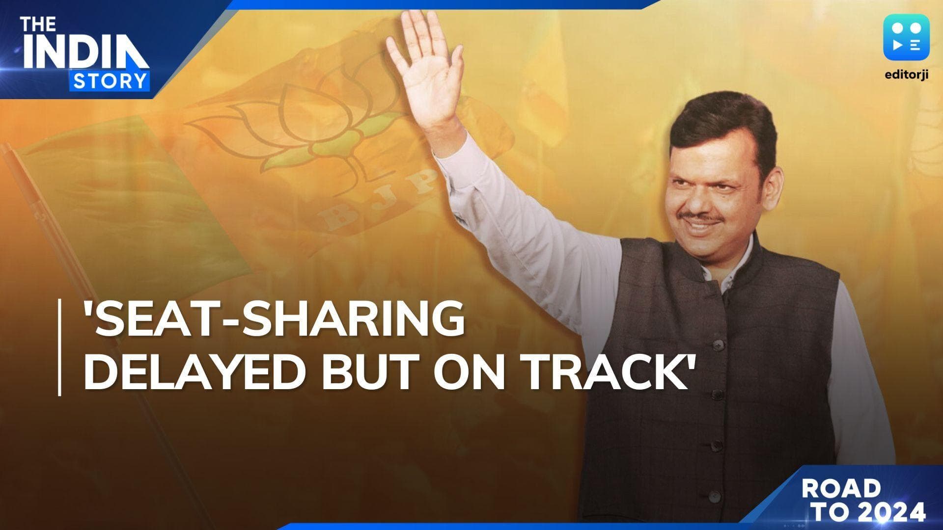 No trouble in Mahayuti alliance, seat-sharing announcement soon| Devendra Fadnavis exclusive