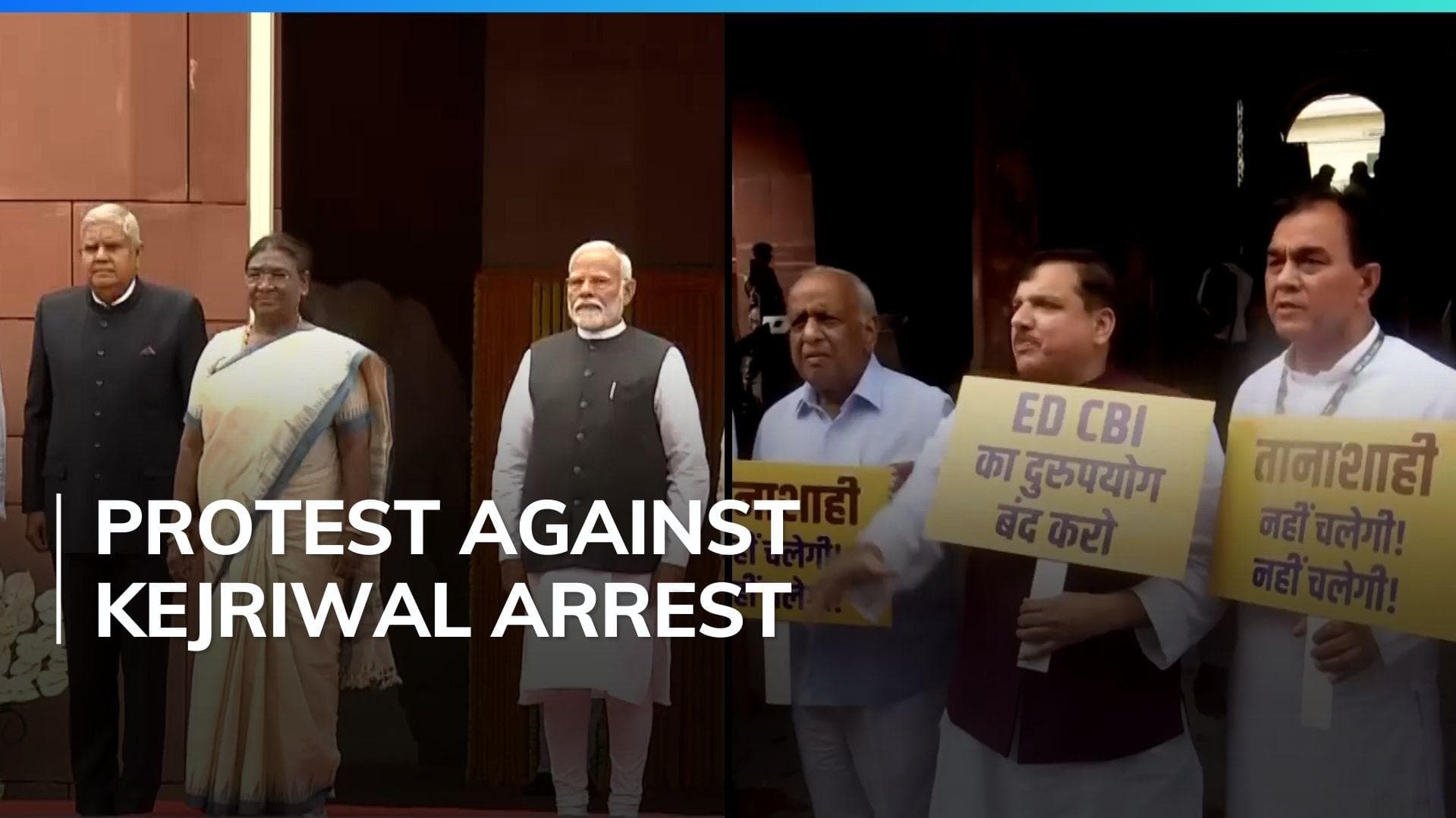 AAP to boycott President's address to Parliament