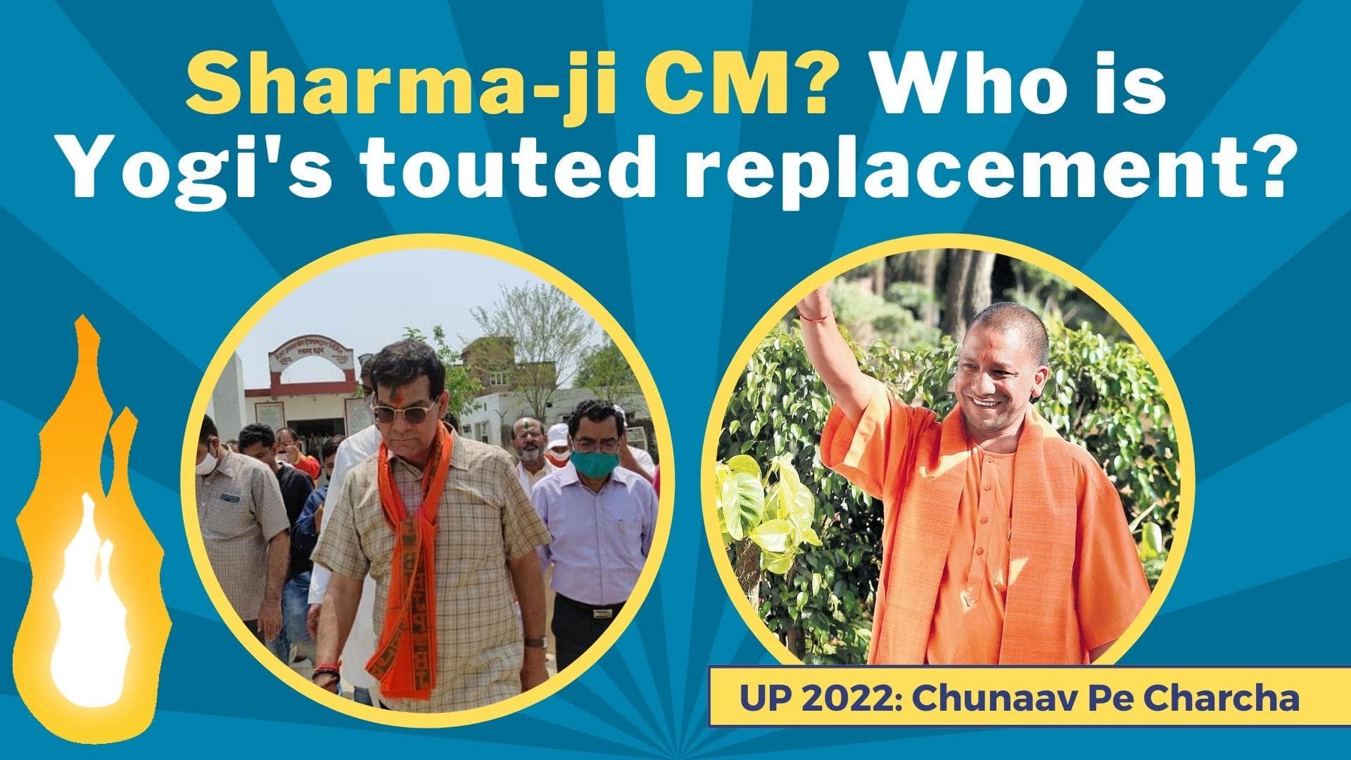 UP Election 2022: 'Sharmaji CM' -- Who is AK Sharma whose name keeps coming up as Yogi's replacement?