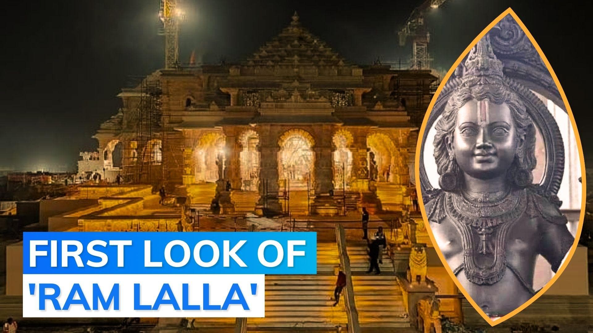 Watch: face of new 'Ram Lalla' idol revealed