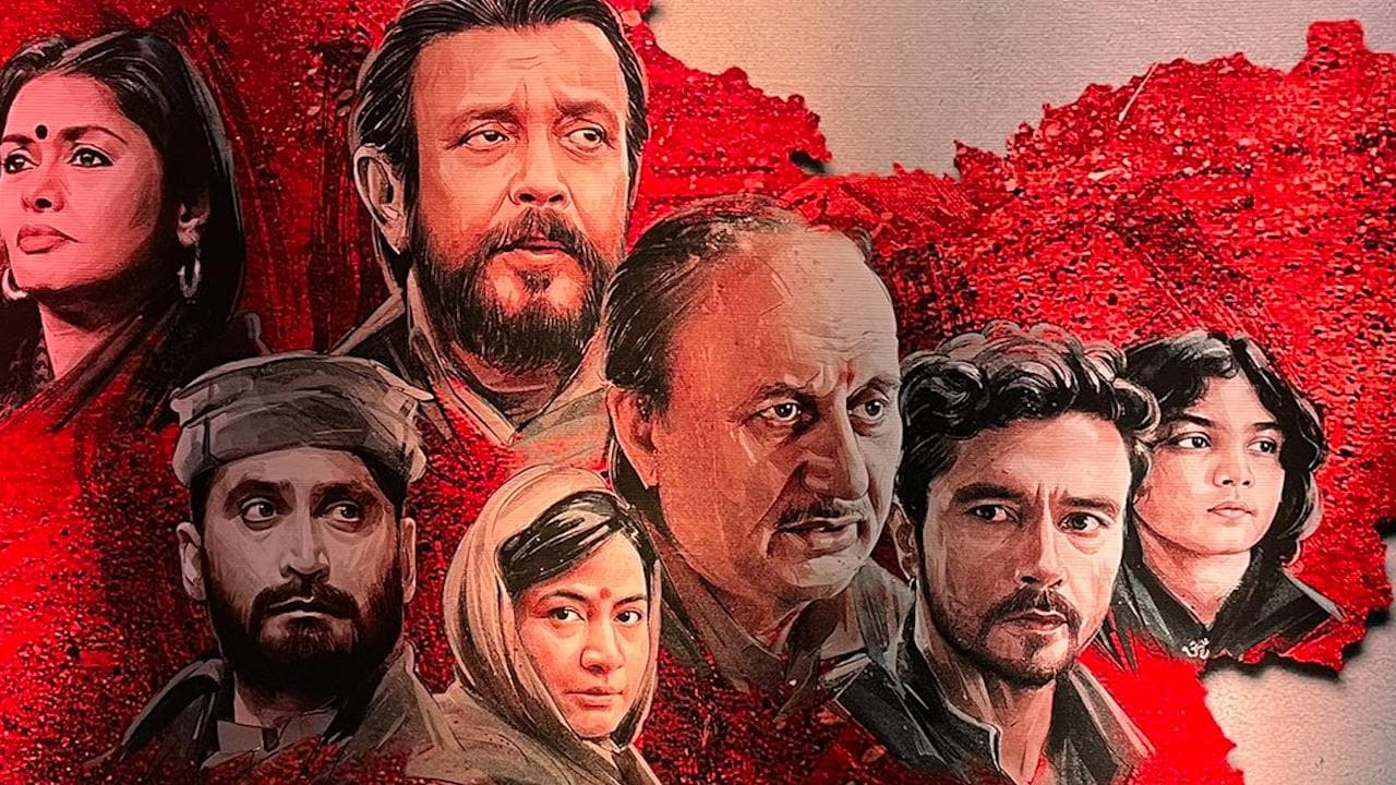 The Kashmir Files Box office collection: रविवार को फिल्म ने की ताबड़तोड़ कमाई, तीन दिन में कमाए इतने करोड़