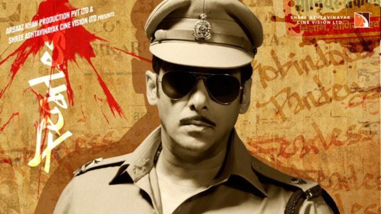 Dabangg 4 में खाकी में दिखेंगे Salman Khan उर्फ चुलबुल पांडे या बनेंगे राजनेता? डिटेल आई सामने!